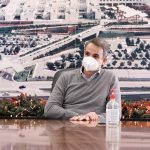 Κυριάκος Μητσοτάκης: Χριστούγεννα το πολύ με μια οικογένεια ακόμα