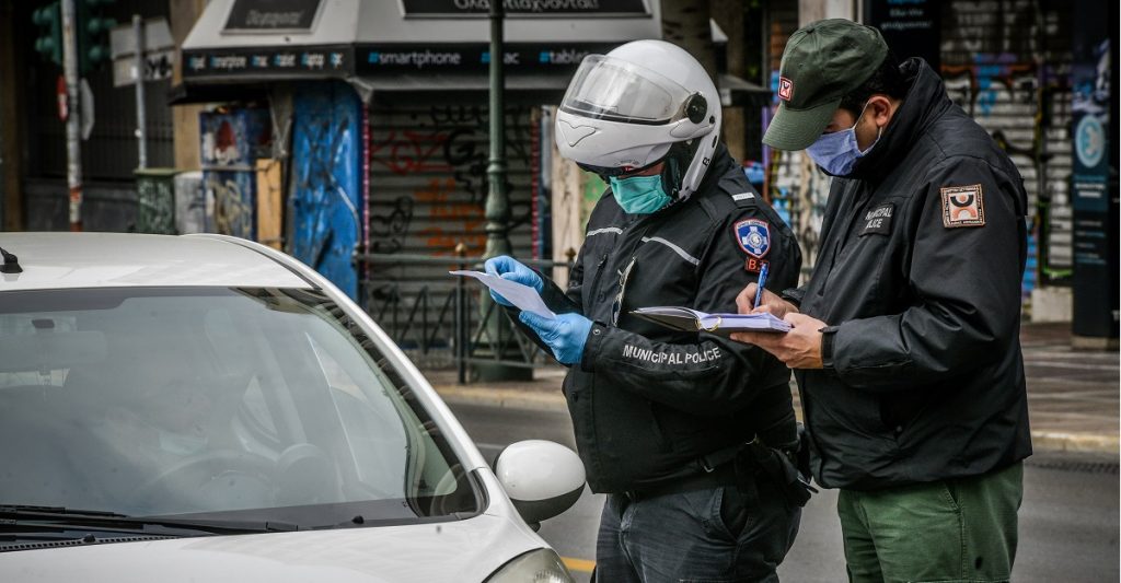 Επανίδρυση για την Δημοτική Αστυνομία - Έρχονται προσλήψεις