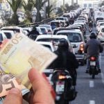 Τέλη κυκλοφορίας: Αναρτήθηκαν στο Taxisnet - Πως θα κάνετε την πληρωμή με 3 «κλικ»