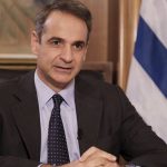 Κυριάκος Μητσοτάκης: «Θα είμαι ο πρώτος που θα κάνει το εμβόλιο»