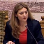 Αναστασία Γκαρά (ΣΥΡΙΖΑ): Ακατανόητη η επικήρυξη των δραστών της επίθεσης στον πρύτανη