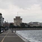 Για καθολικό lockdown πάει η Θεσσαλονίκη: Κλείνουν όλα τα σχολεία, απαγόρευση κυκλοφορίας