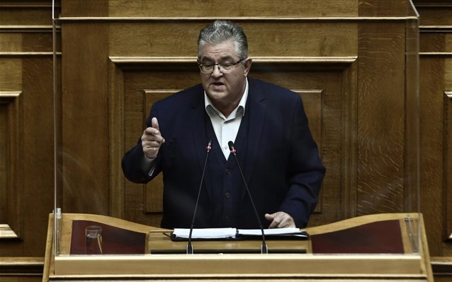 Κουτσούμπας: «Απαγορεύετε την πορεία του Πολυτεχνείου γιατί σας ενοχλεί»