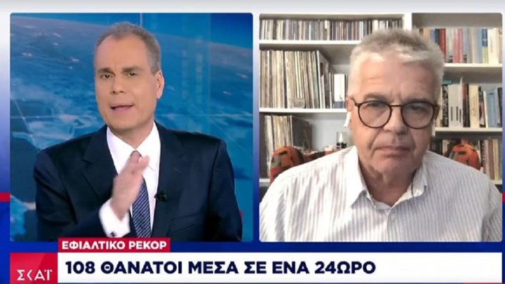 Χαράλαμπος Γώγος για lockdown: Νωρίς να μιλάμε για χαλάρωση των μέτρων - Χρειάζονται τουλάχιστον 15 ημέρες