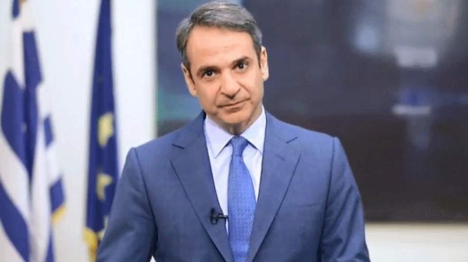 Κυριάκος Μητσοτάκης: Δωρεάν ο εμβολιασμός - Θα λάβουμε πάνω από 25 εκατ. δόσεις