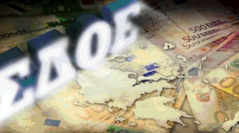 Bloomberg: Η Ελλάδα γίνεται «φοροπαράδεισος» - Για ποιους σχεδιάζει ρυθμίσεις κι εκπτώσεις η Κυβέρνηση