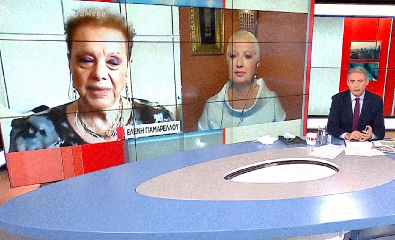 Ελένη Γιαμαρέλλου: «Συνεχίζω να κοινωνώ κανονικά - Ούτε συζήτηση»