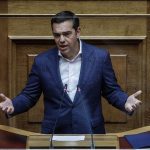 Αλέξης Τσίπρας: «Η χώρα έχει 11 εκατ. ατομικές ευθύνες. Μόνο ένας δεν έχει ατομική ευθύνη, ο κ. Μητσοτάκης»