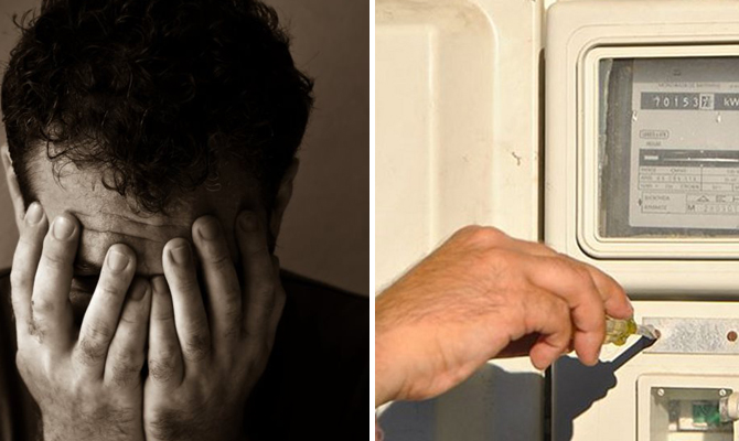 Συγκλoνιστικό περιστατικό στη Ροδόπη: «Σε παρακαλώ, κόψε το ρεύμα σε μια ώρα, τώρα κάνει μάθημα το παιδί μου»