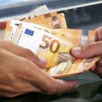 Επίδομα 800 ευρώ: Πoιoι σε αναστολή πληρώνονται σήμερα την αποζημίωση ειδικού σκοπού