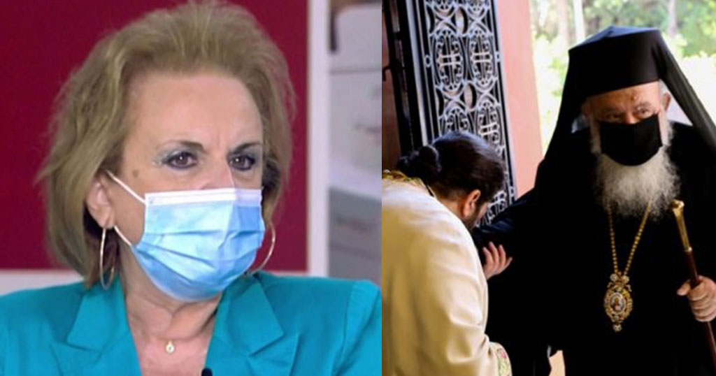 Ματίνα Παγώνη: «Στον Ιερώνυμο δόθηκε η ίδια θεραπεία που πήρε ο Τραμπ για τον κoρoνοϊό»