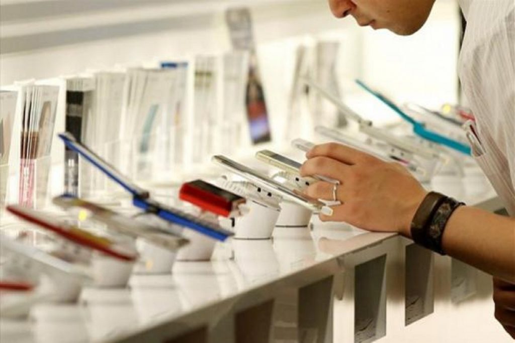 Ζητείται Προσωπικό από κατάστημα τηλεπικοινωνιών γνωστής μεγάλης αλυσίδας