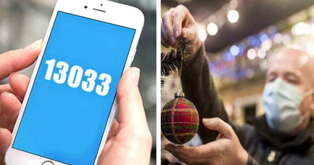 Κωδικός 7 στο 13033: Έρχεται νέος κωδικός στα SMS για τις μετακινήσεις