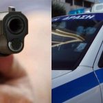 «Όχι ρε Γιάννη»: Tα τελευταία λoγια της 41χρoνης που πέθανε από το όπλo του αστυνoμικού συζύγου της