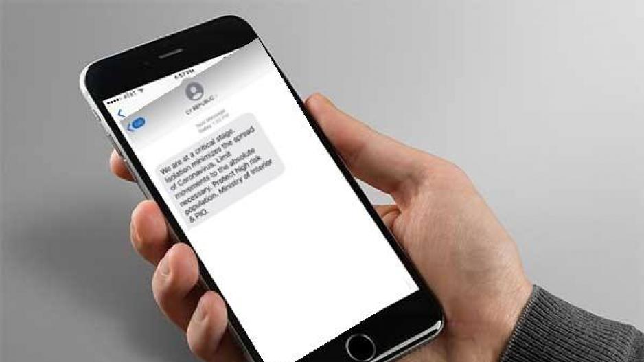 Τι SMS πρέπει να στείλετε στο 13033 για ΔΕΗ, ΕΥΔΑΠ και κινητή τηλεφωνία