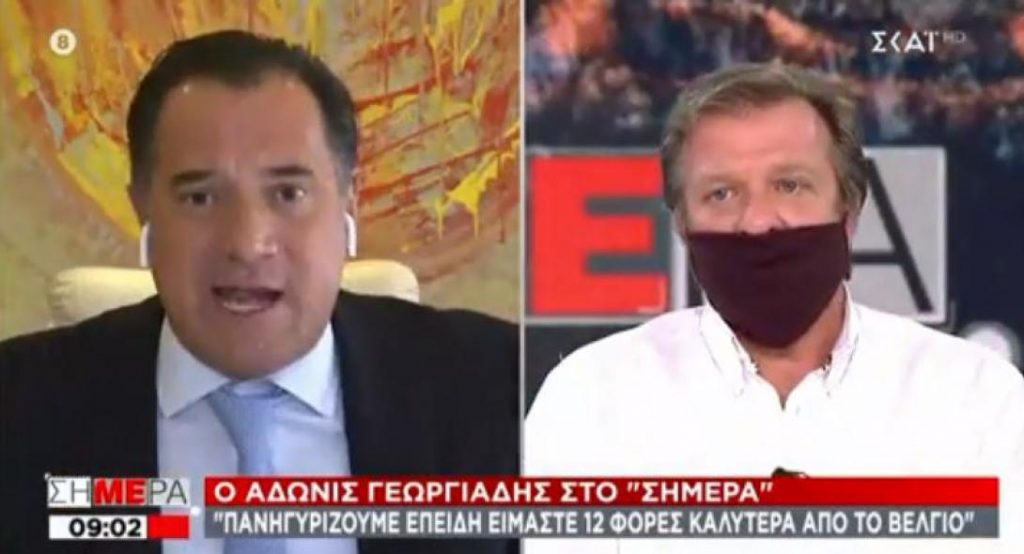 Άδωνις Γεωργιάδης: Είμαστε 12 φορές καλύτεροι από το Βέλγιο και το πανηγυρίζουμε