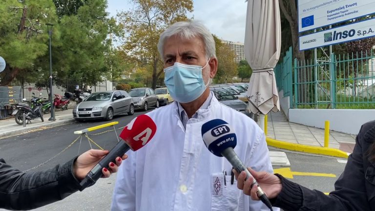 Πρόεδρος γιατρών ΑΧΕΠΑ αποκαλύπτει: «Βάφτισαν» νέες κλίνες τον αποκλεισμό ασθενών με άλλα νοσήματα