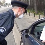Νέο έντυπο μετακίνησης Ε13 για delivery και ταχυμεταφορές, υποχρεωτική υποβολή έως 20 Δεκεμβρίου