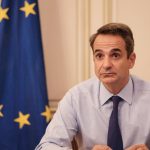 Κυριάκος Μητσοτάκης: Aνοιχτό το ενδεχόμενο να μείνουν κλειστά μέχρι το Πάσχα τα νυχτερινά μαγαζιά
