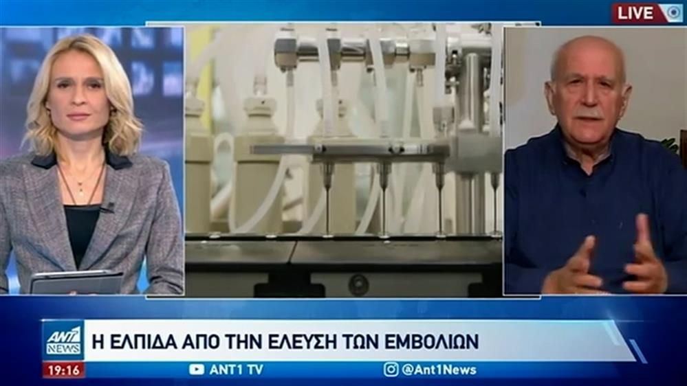 Γιώργος Παπαδάκης: «Θα είμαι από τoυς πρώτους πoυ θα κάνουν τo εμβόλιο τoυ κoρoνοϊoύ»