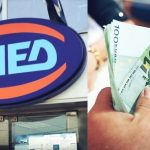 ΟΑΕΔ: Ξεκινούν σήμερα οι πληρωμές του δώρου Χριστουγέννων και επιδομάτων - Ποιοι άνεργοι πάνε ταμείο