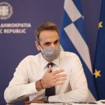 Κάλεσμα Μητσοτάκη στους πολιτικούς αρχηγούς να εμβολιαστούν δημοσίως για να δώσουν το σωστό μήνυμα στους πολίτες