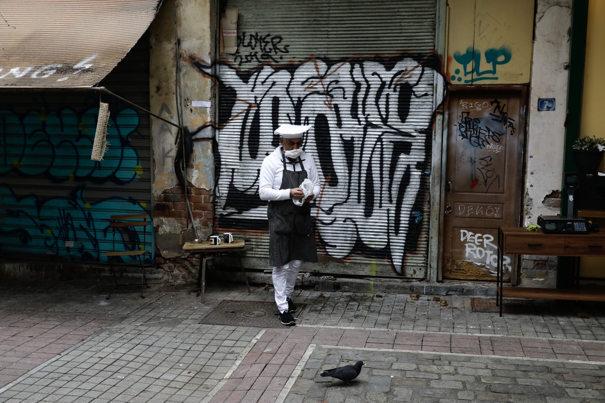 Δημοσιεύθηκαν στο ΦΕΚ όλα τα έκτακτα μέτρα από 7 έως 14 Δεκεμβρίου - Τι πρέπει να γνωρίζουμε