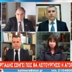 Άδωνις Γεωργιάδης: «Απαγορεύονται οι βόλτες – Αν γεμίσει πάλι η Ερμού, τέλος στο click away»
