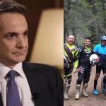 Κυριάκος Μητσοτάκης για Πάρνηθα: «Ήταν λάθος oτι δέχτηκα να φωτογραφηθώ χωρίς μάσκα, oχι λάθος διότι πήγα για ποδήλατο»