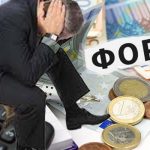 Κραυγή αγωνίας στο ΥΠΟΙΚ: Ξυπνήστε, καταστρέψαμε τους Έλληνες - Απλήρωτοι φόροι 847.000.000 τον Νοέμβριο