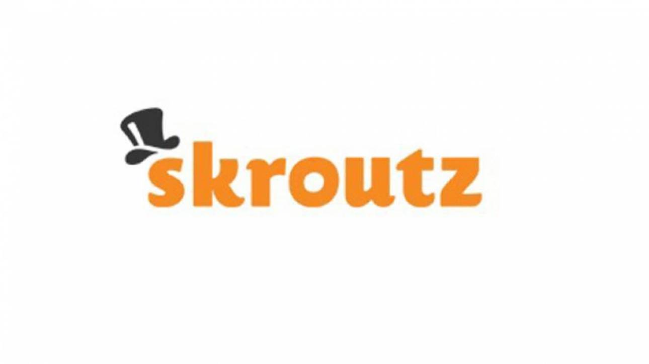 Ανοιχτές θέσεις εργασίας στην εταιρεία Skroutz