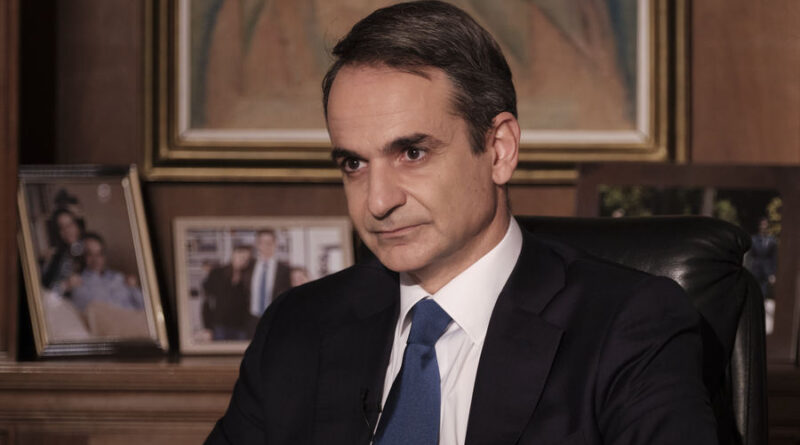 Κυριάκος Μητσοτάκης: Θα κρατήσω τελικά το πρόστιμο στα 300 ευρώ για 10 ημέρες