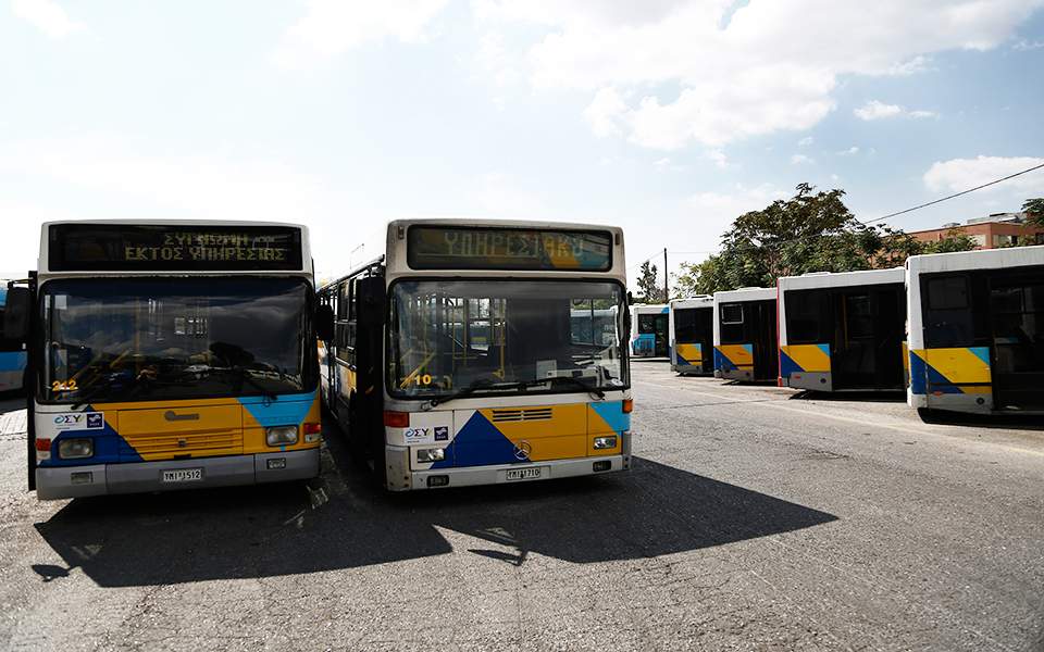 ΑΣΕΠ: Αυτά είναι τα οριστικά αποτελέσματα για τις 423 προσλήψεις στην ΟΣΥ