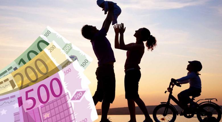 Ανοιξε σήμερα το Α21 για το επίδομα παιδιού 2021