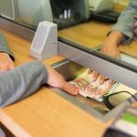 Αυτές είναι οι πληρωμές από ΕΦΚΑ, ΟΠΕΚΑ,ΟΑΕΔ για την εβδομάδα 29 Μαρτίου - 2 Απριλίου.