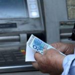 e-ΕΦΚΑ και ΔΥΠΑ: Ποιες πληρωμές ξεκινούν από σήμερα Δευτέρα