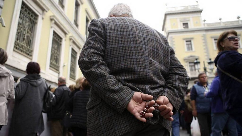 Σύνταξη με όρια ηλικίας από τα 59,6 για 11 κατηγορίες ασφαλισμένων - Δείτε ολες τις λεπτομέρειες