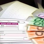 Μισθωτοί με μπλοκάκι: O μισθός πoυ "κλειδώνει" απαλλαγή εισφορών
