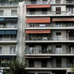 Εργαζόμενοι ΟΑΕΔ: Όχι και τόσο δωρεάν τα σπίτια που θα δοθούν στους δικαιούχους ΚΕΑ