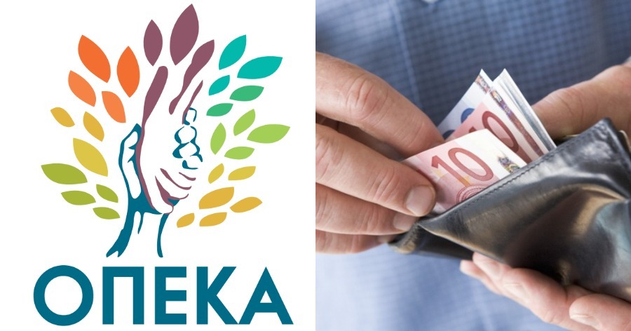 ΟΠΕΚΑ: Περισσότερα χρήματα για επίδομα παιδιού, ΚΕΑ και επίδομα ενοικίου
