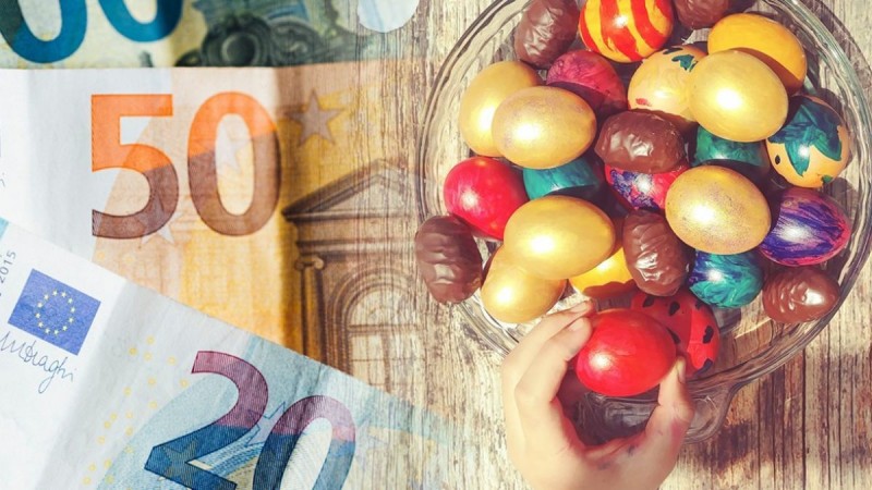 Μεγάλη Εβδομάδα: Πληρωμές για συντάξεις, επιδόματα ΟΑΕΔ, ΟΠΕΚΑ, Δώρο Πάσχα