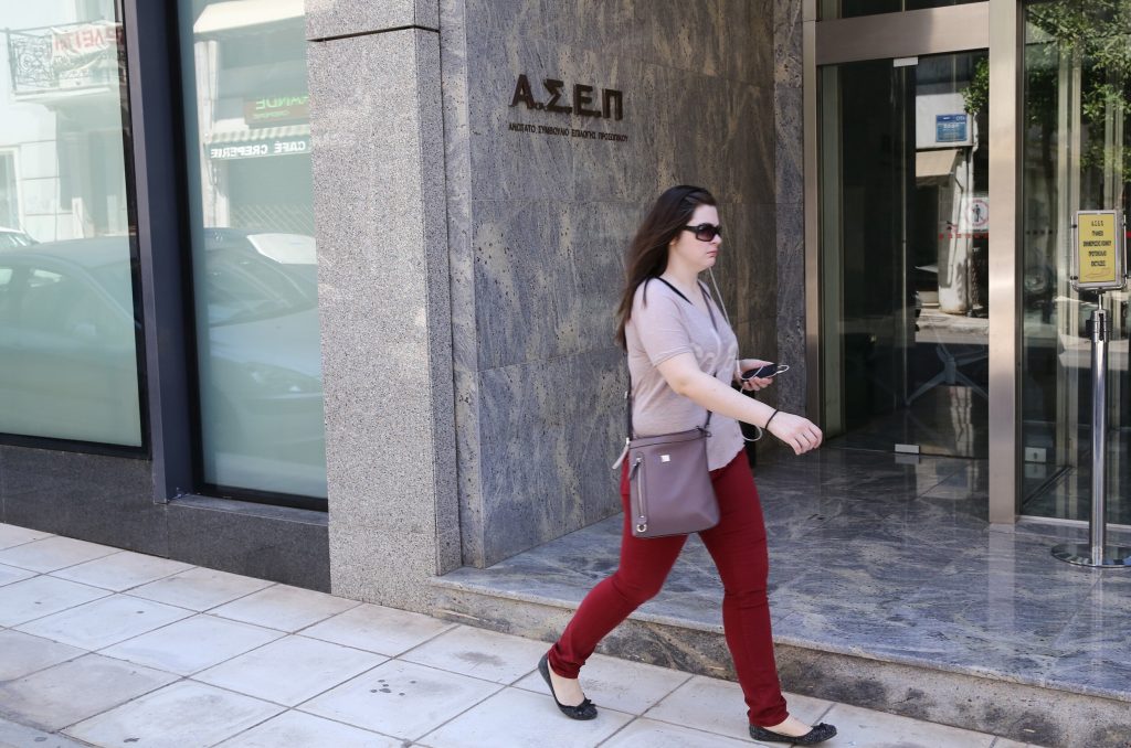 ΑΣΕΠ: Μόνιμες προσλήψεις με 5 προκηρύξεις για 351 θέσεις