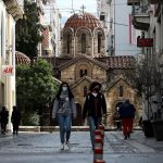 Απαγόρευση κυκλοφορίας: Θα αλλάξει ώρα 3 φορές σε μόλις τρεις μέρες
