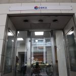ΕΦΚΑ: Κήρυξαν απεργία για να μην βγάζουν ιδιώτες τις συντάξεις