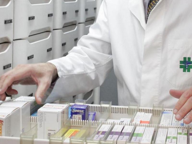 Ζητείται Βοηθός Φαρμακοποιού
