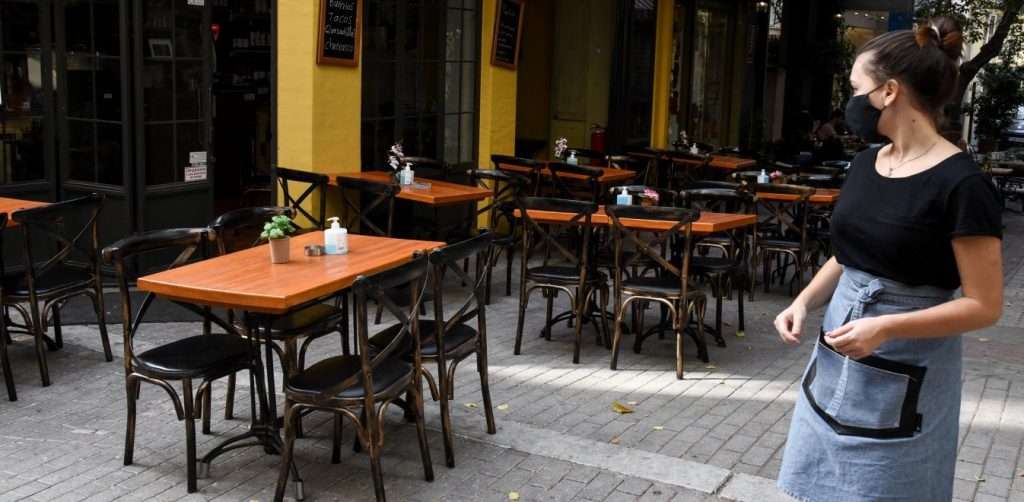 Εστίαση: Ανοίγει την Παρασκευή(14/05) η πλατφόρμα για τις επιδοτήσεις