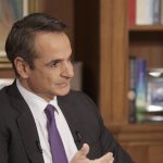 Κυριάκος Μητσοτάκης: Στόχος το ασφαλές Πάσχα και το ελεύθερο καλοκαίρι, «φρένο» στις πρόωρες εκτιμήσεις