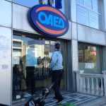 Σημαντική αύξηση 69% των θέσεων εργασίας μέσω ΟΑΕΔ