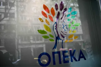 ΟΠΕΚΑ: Τι αλλάζει στα επιδόματα