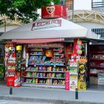 Ζητείται Υπάλληλος Περιπτέρου